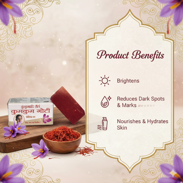 Kumkumadi Oil Kumkum Goti Ayurvedic Facial Soap (300g) – Reduces Pigmentation, Acne & Signs of Aging for Glowing Skin